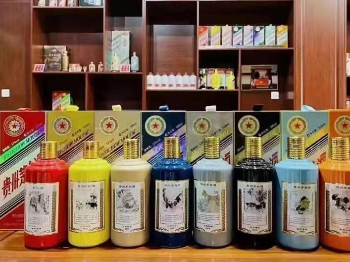 滦南名酒鉴定部分方法